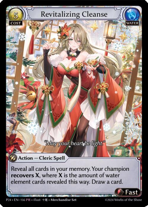 Revitalizing Cleanse, Promotional Cards 156