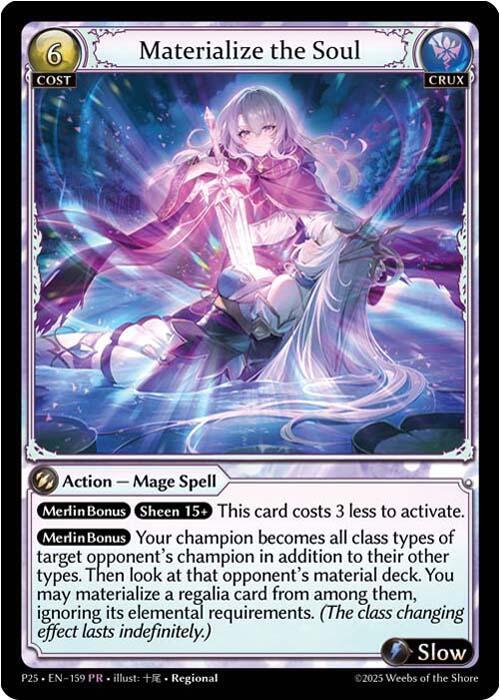 Materialize the Soul, Promotional Cards 159