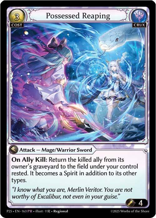 Possessed Reaping, Promotional Cards 163