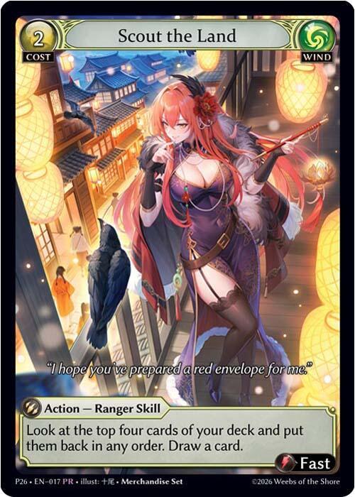 Scout the Land, Promotional Cards 17
