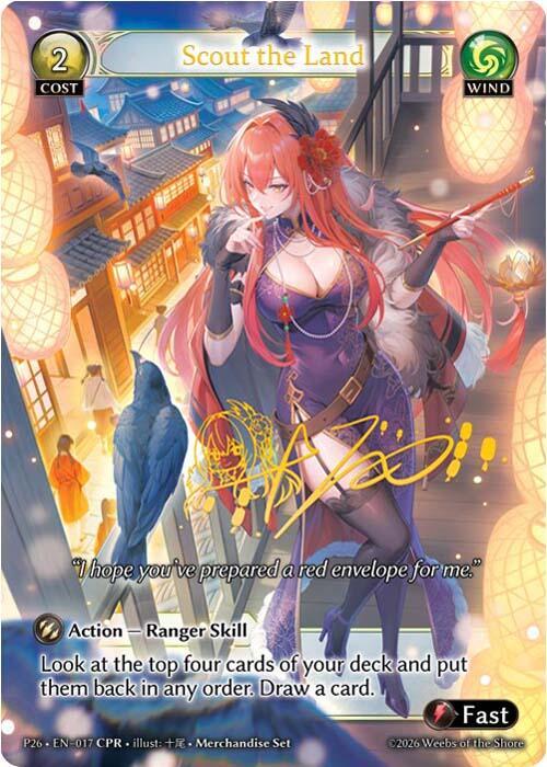 Scout the Land (CPR), Promotional Cards 17