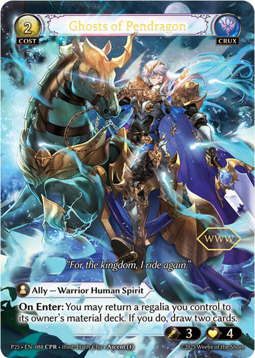Ghosts of Pendragon, Promotional Cards 249