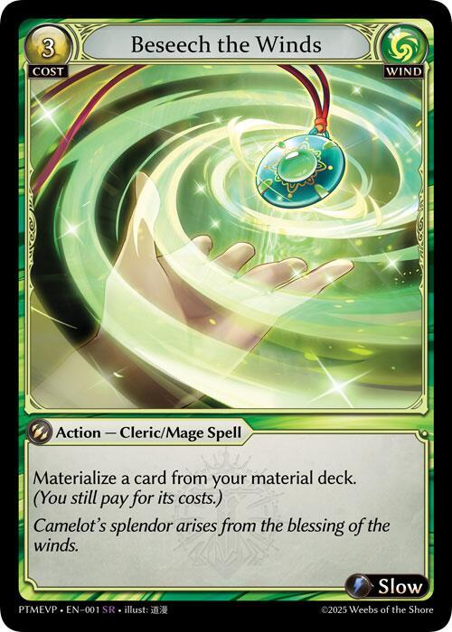 Beseech the Winds, Phantom Monarchs Event Pack 001