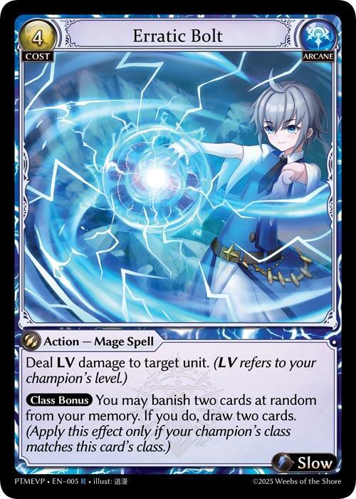 Erratic Bolt, Phantom Monarchs Event Pack 005