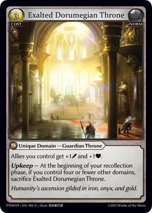 Exalted Dorumegian Throne, Phantom Monarchs Event Pack 006