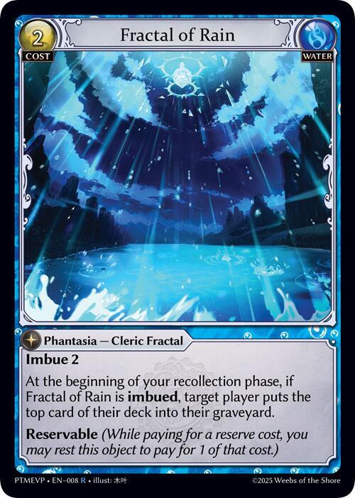 Fractal of Rain, Phantom Monarchs Event Pack 008