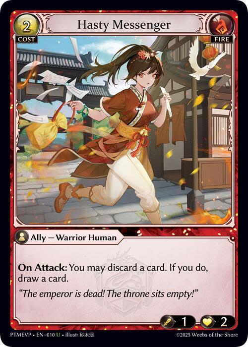 Hasty Messenger, Phantom Monarchs Event Pack 010