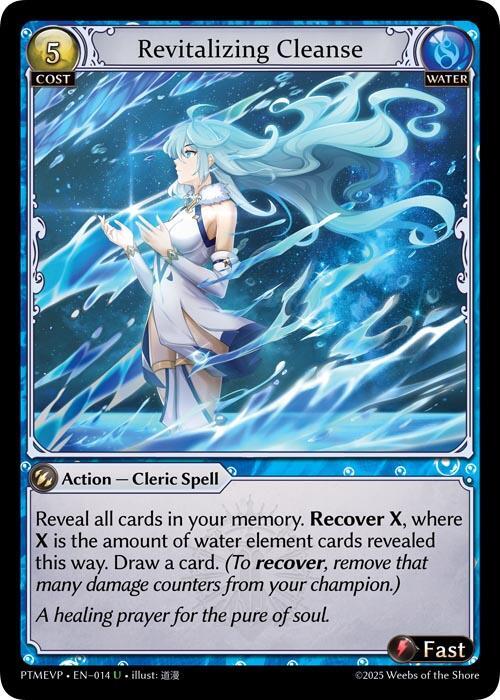 Revitalizing Cleanse, Phantom Monarchs Event Pack 014