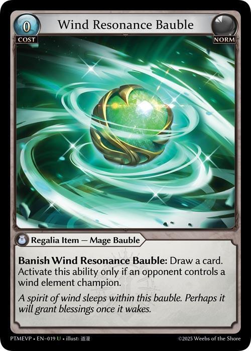 Wind Resonance Bauble, Phantom Monarchs Event Pack 019