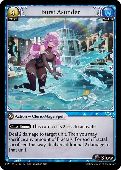 Burst Asunder, Phantom Monarchs Event Pack 021