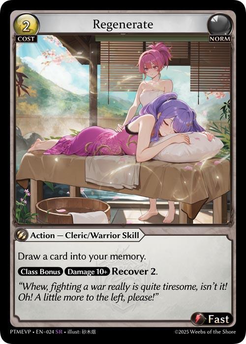 Regenerate, Phantom Monarchs Event Pack 024