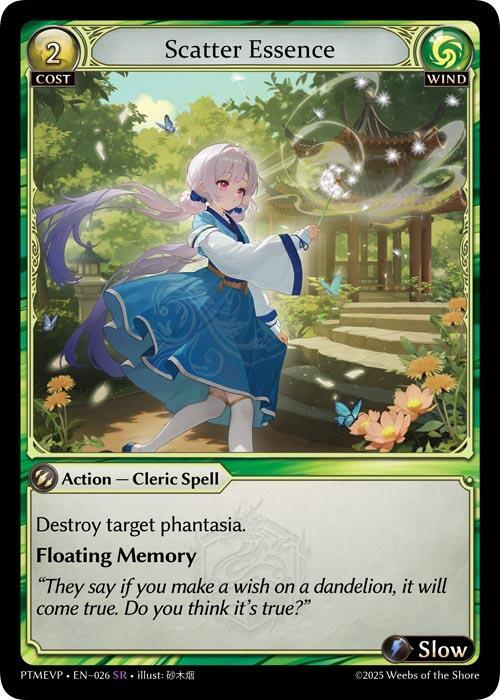 Scatter Essence, Phantom Monarchs Event Pack 026
