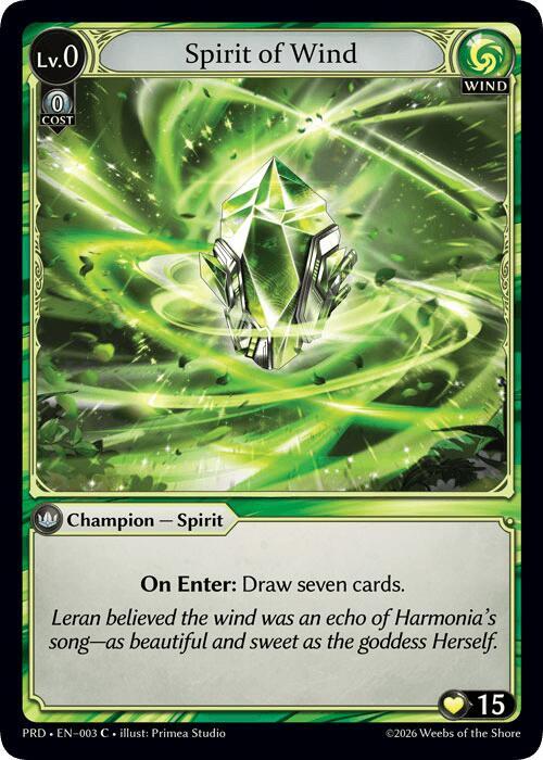 Spirit of Wind, .asphodel/paradise 003