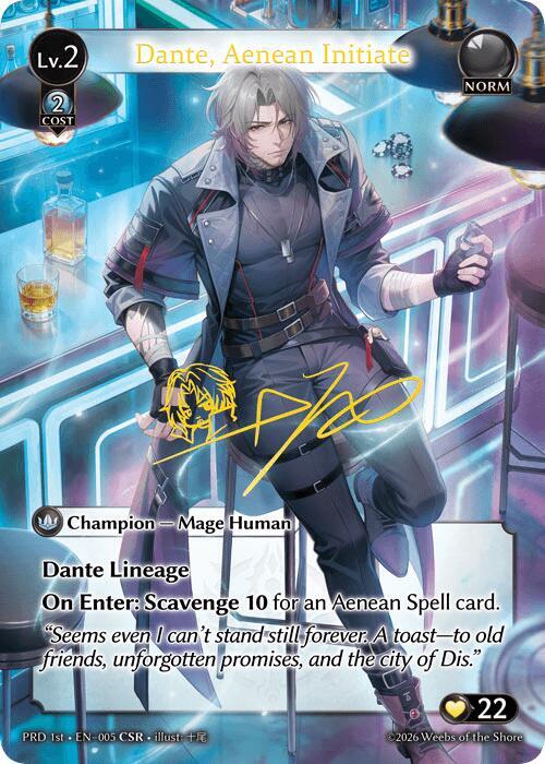 Dante, Aenean Initiate (CSR), .asphodel/paradise 005