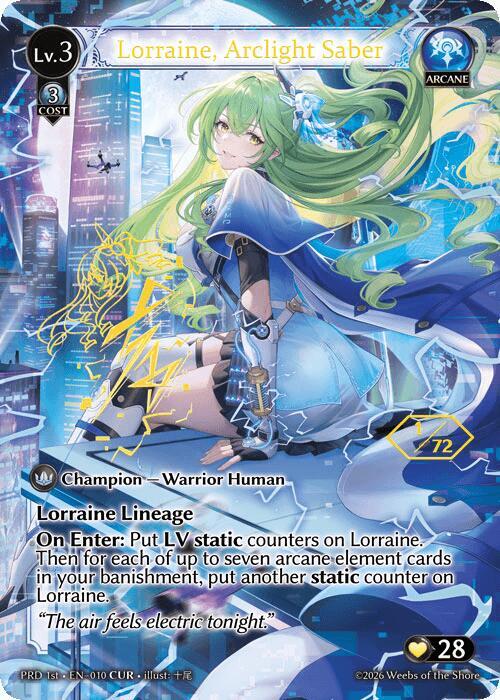 Lorraine, Arclight Saber (CUR), .asphodel/paradise 010