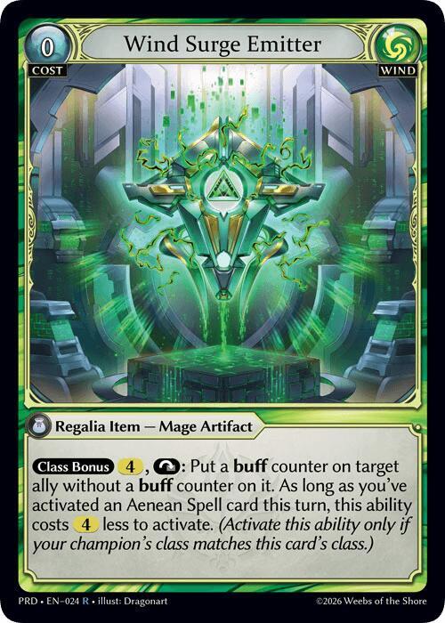 Wind Surge Emitter, .asphodel/paradise 024