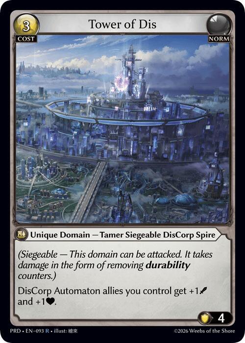 Tower of Dis, .asphodel/paradise 093