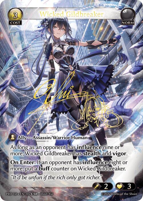 Wicked Gildbreaker (CSR), .asphodel/paradise 102