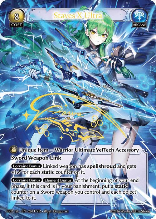 Staves X Ultra (CSR), .asphodel/paradise 220