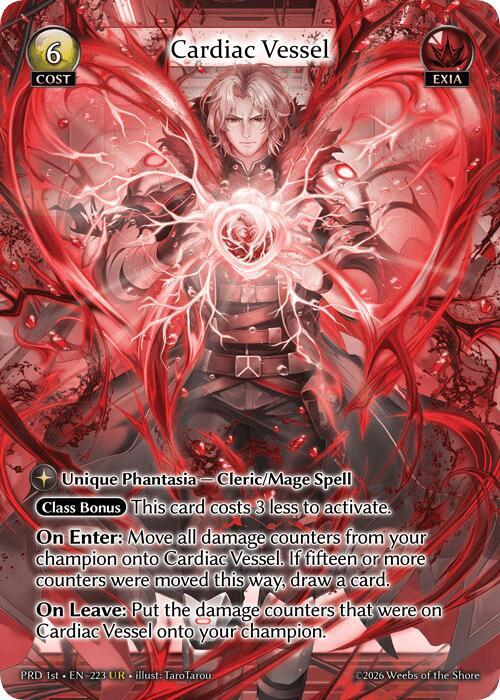 Cardiac Vessel (UR), .asphodel/paradise 223