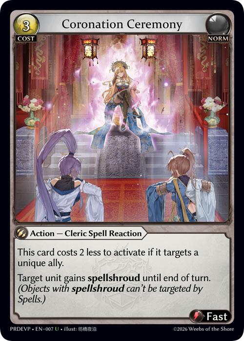 Coronation Ceremony, .asphodel/paradise Event Pack 007