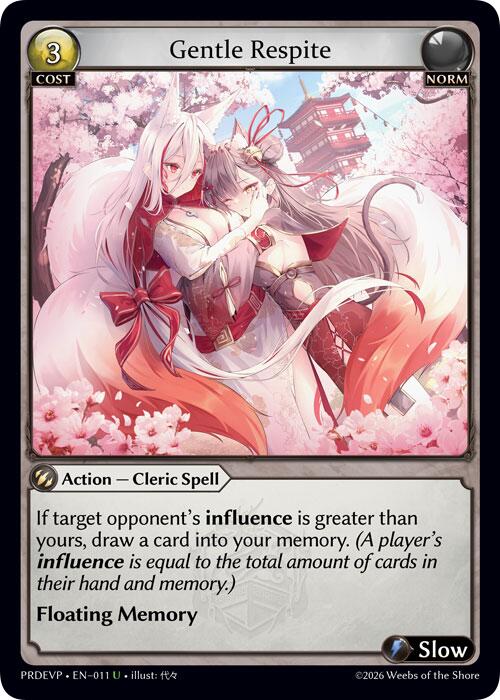 Gentle Respite, .asphodel/paradise Event Pack 011