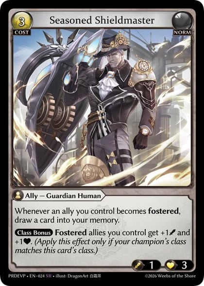Seasoned Shieldmaster, .asphodel/paradise Event Pack 024