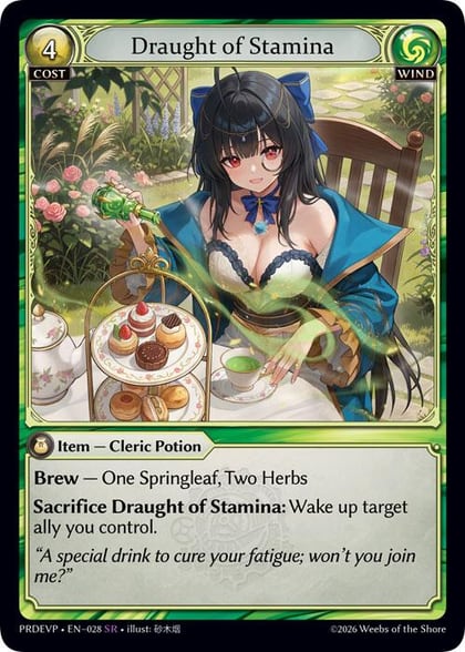 Draught of Stamina, .asphodel/paradise Event Pack 028