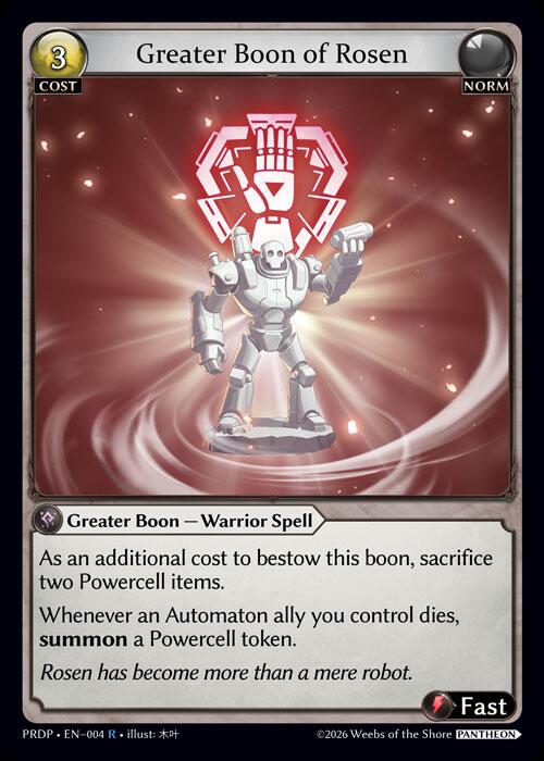 Greater Boon of Rosen, .asphodel/paradise: Pantheon 004