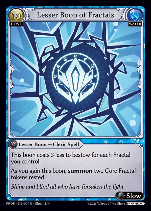 Lesser Boon of Fractals, .asphodel/paradise: Pantheon 007