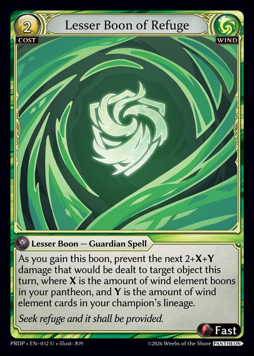 Lesser Boon of Refuge, .asphodel/paradise: Pantheon 012