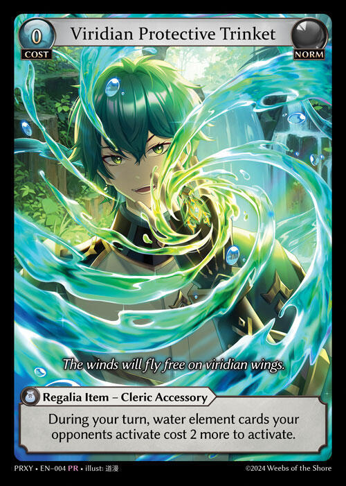 Viridian Protective Trinket, Proxia's Vault 004