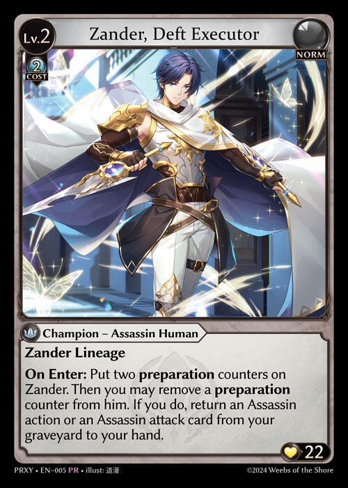 Zander, Deft Executor, Proxia's Vault 005