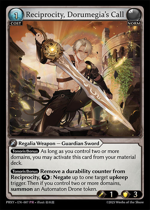 Reciprocity, Dorumegia's Call, Proxia's Vault 007
