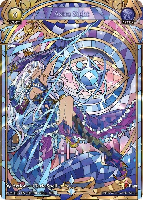 Astra Sight, Phantom Monarchs 002