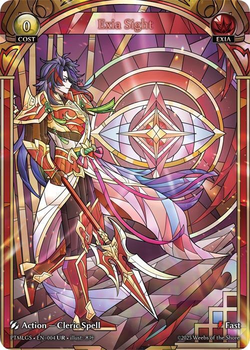 Exia Sight, Phantom Monarchs 004
