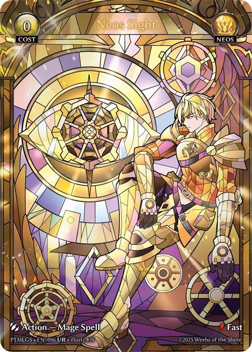 Neos Sight, Phantom Monarchs 006