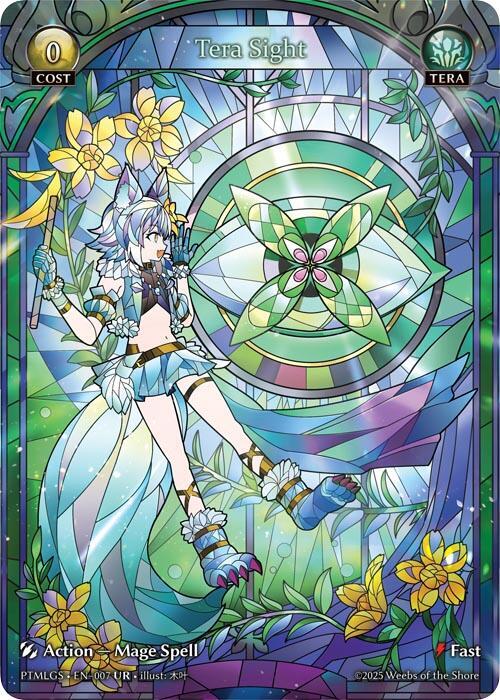 Tera Sight, Phantom Monarchs 007