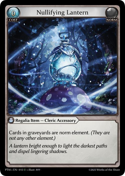 Nullifying Lantern (Curio Foil), Phantom Monarchs 015