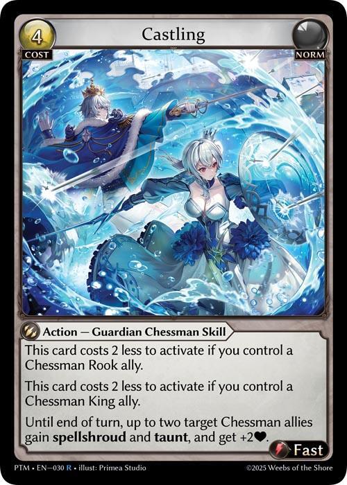 Castling, Phantom Monarchs 030
