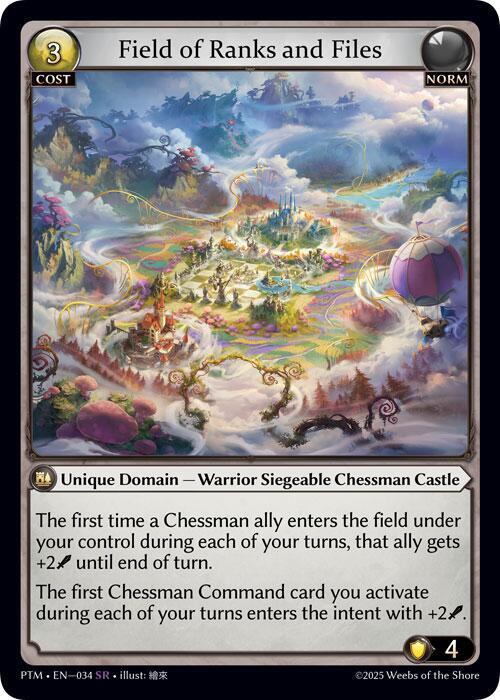 Field of Ranks and Files, Phantom Monarchs 034