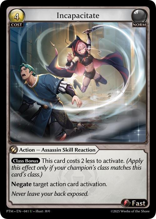 Incapacitate, Phantom Monarchs 041