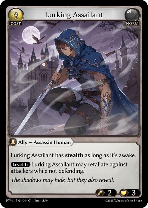 Lurking Assailant (Curio Foil), Phantom Monarchs 044