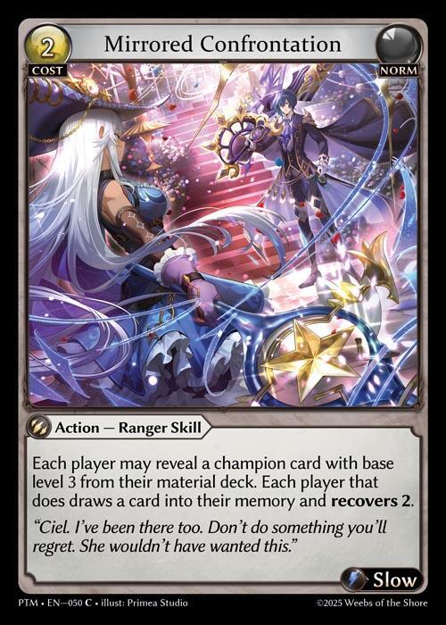 Mirrored Confrontation (Curio Foil), Phantom Monarchs 050