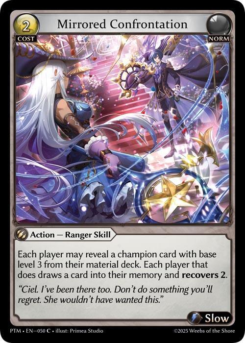 Mirrored Confrontation, Phantom Monarchs 050