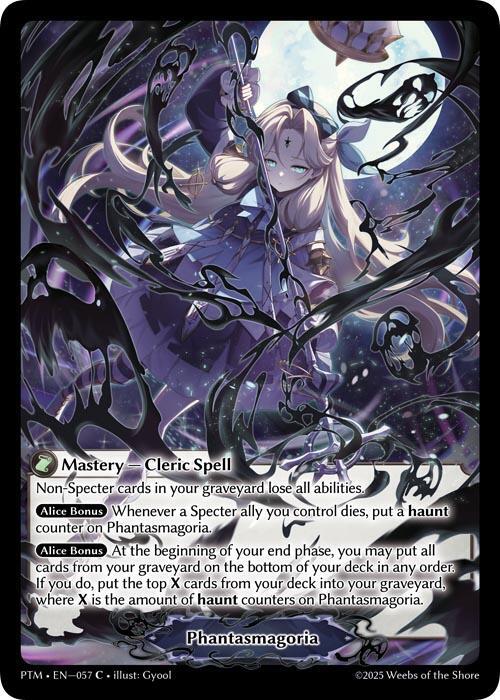 Phantasmagoria, Phantom Monarchs 057