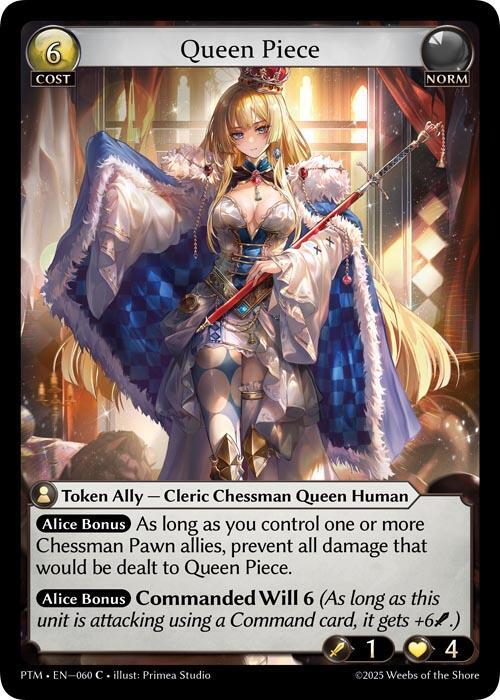 Queen Piece (Curio Foil), Phantom Monarchs 060