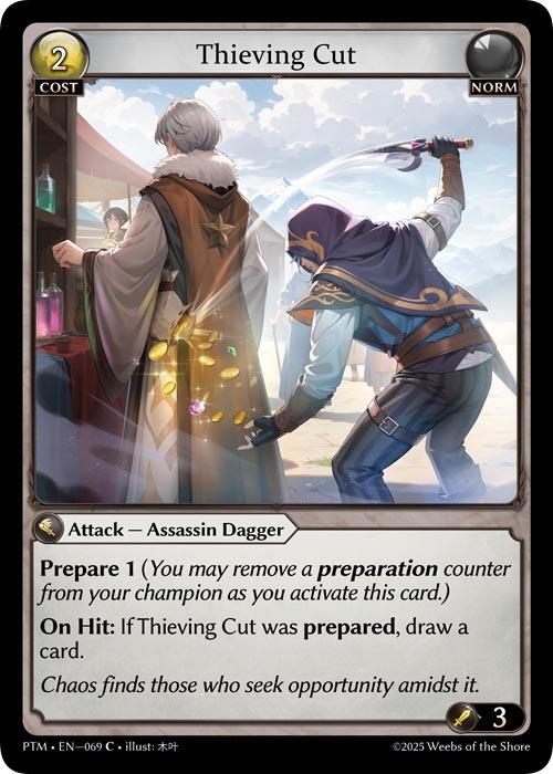 Thieving Cut (Curio Foil), Phantom Monarchs 069