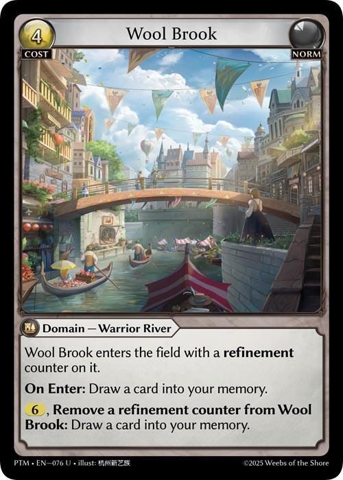 Wool Brook, Phantom Monarchs 076