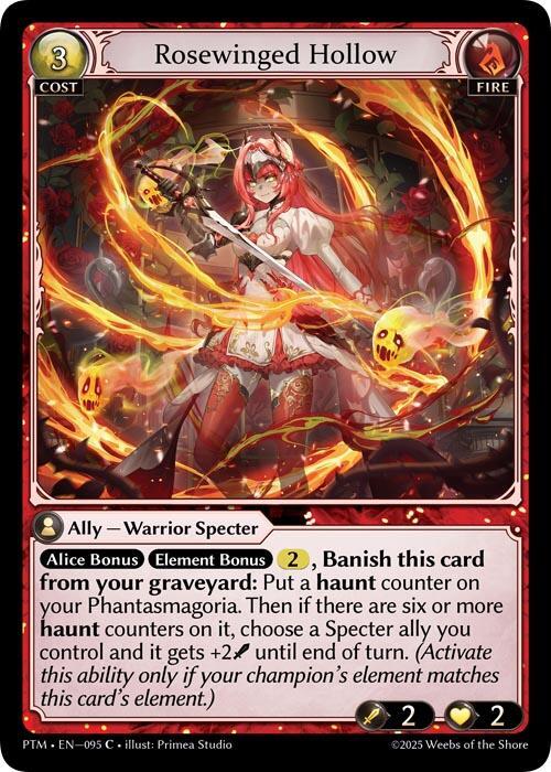Rosewinged Hollow (Curio Foil), Phantom Monarchs 095